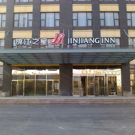 Jinjiang Inn Beijing East Lianshi Road Dış mekan fotoğraf