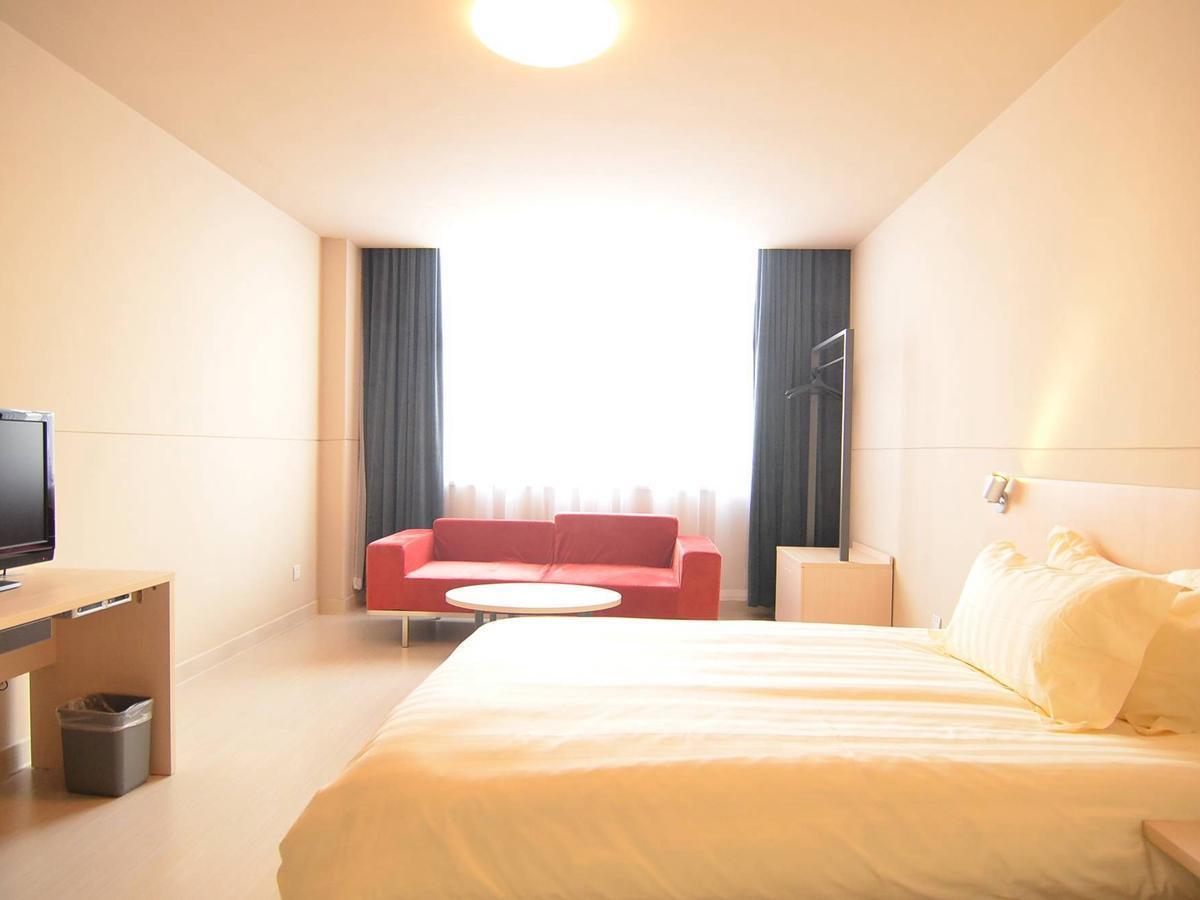 Jinjiang Inn Beijing East Lianshi Road Dış mekan fotoğraf