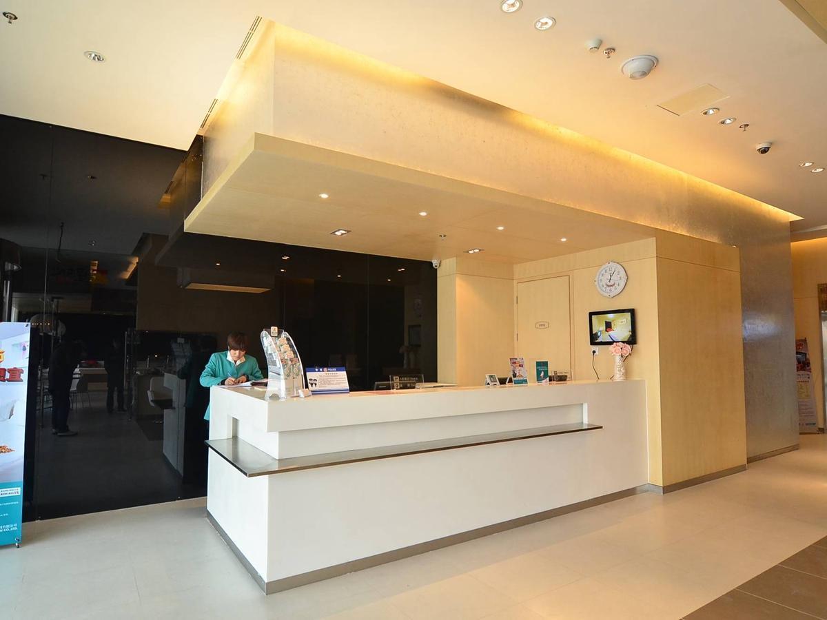 Jinjiang Inn Beijing East Lianshi Road Dış mekan fotoğraf