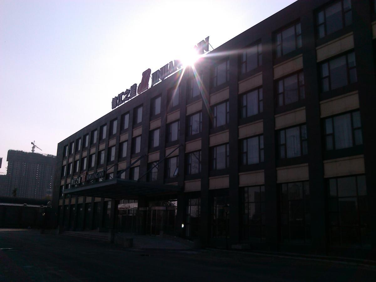 Jinjiang Inn Beijing East Lianshi Road Dış mekan fotoğraf