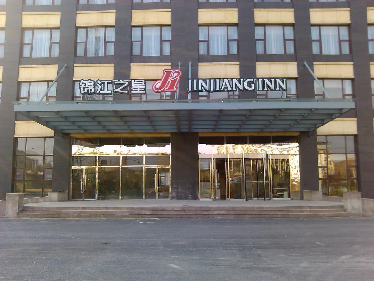 Jinjiang Inn Beijing East Lianshi Road Dış mekan fotoğraf