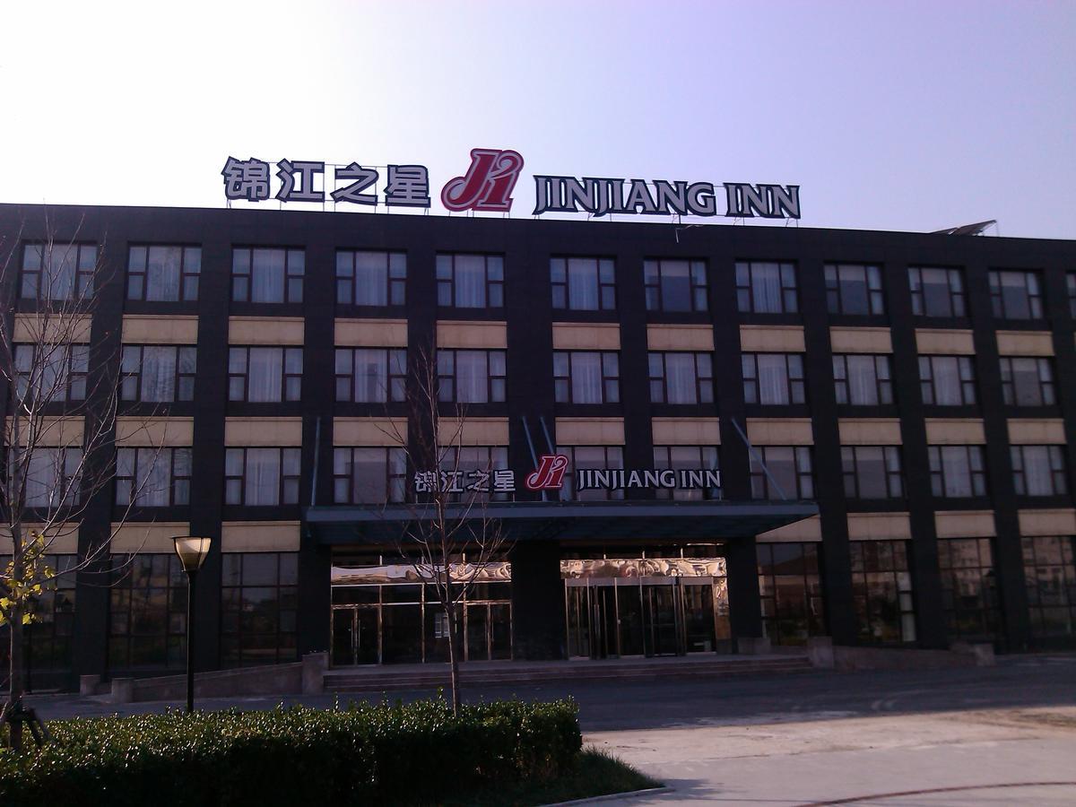 Jinjiang Inn Beijing East Lianshi Road Dış mekan fotoğraf