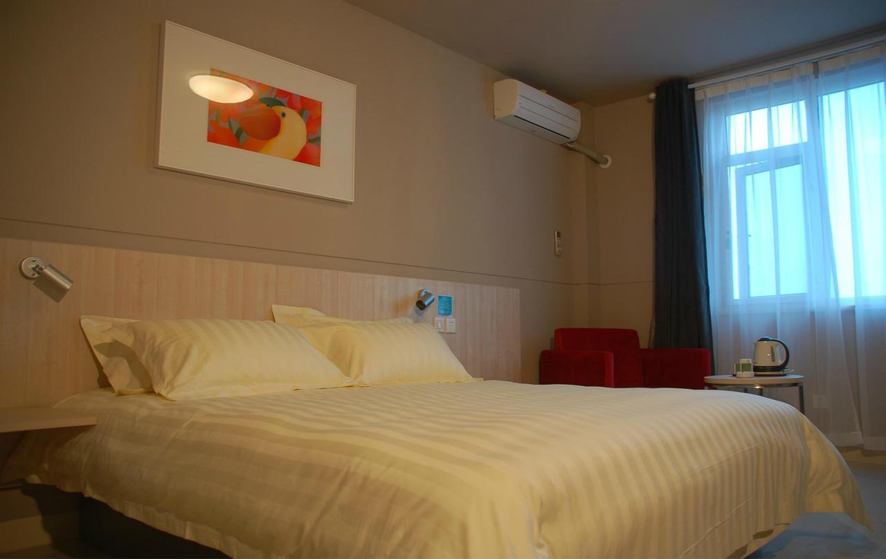 Jinjiang Inn Beijing East Lianshi Road Dış mekan fotoğraf