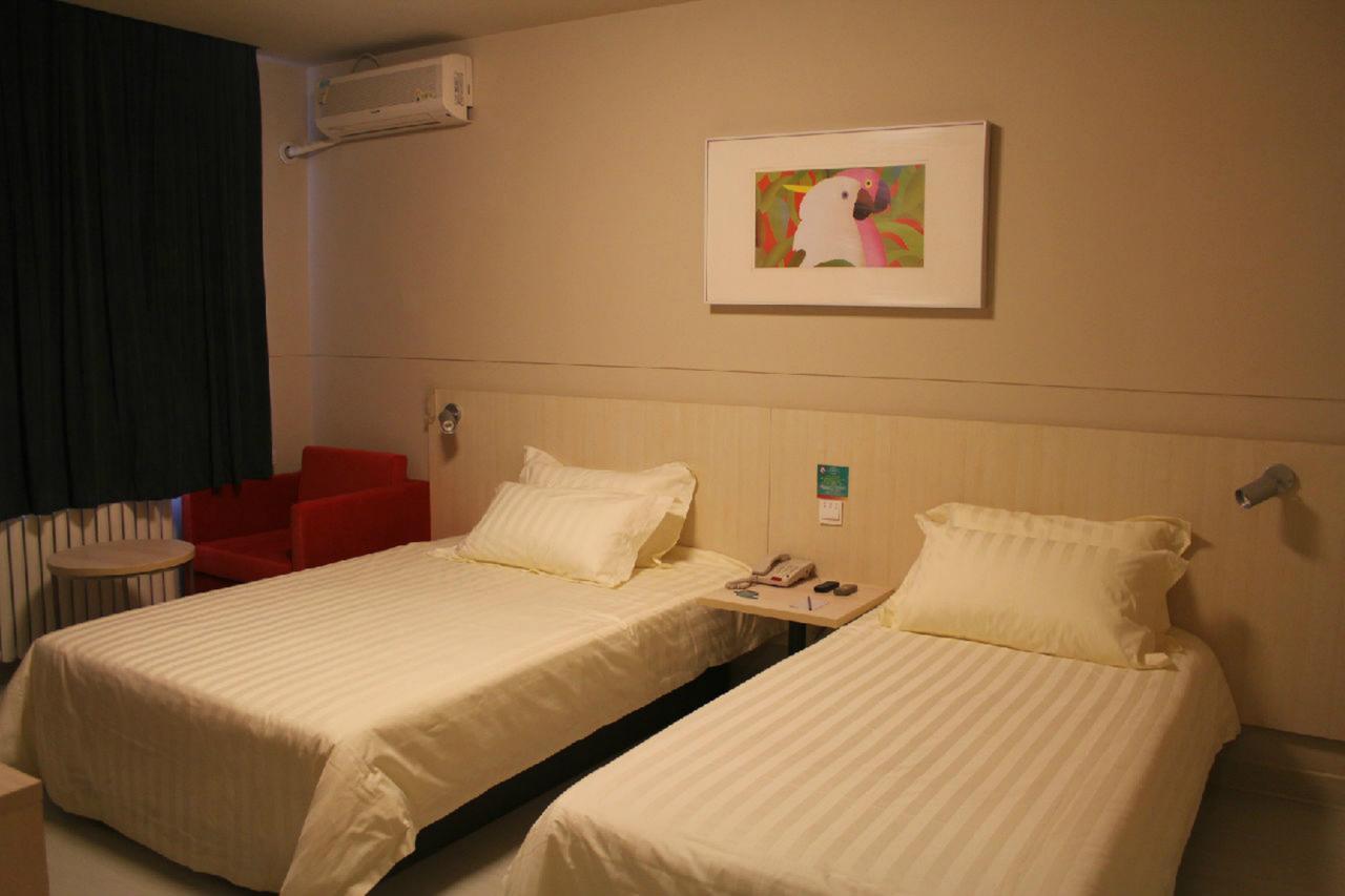 Jinjiang Inn Beijing East Lianshi Road Dış mekan fotoğraf
