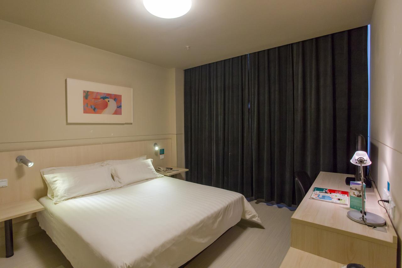Jinjiang Inn Beijing East Lianshi Road Dış mekan fotoğraf