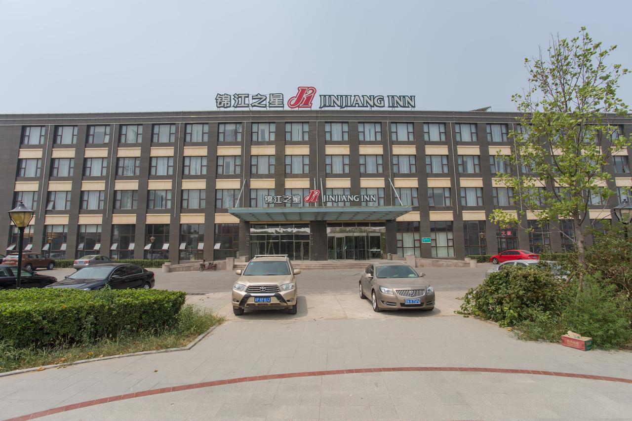 Jinjiang Inn Beijing East Lianshi Road Dış mekan fotoğraf