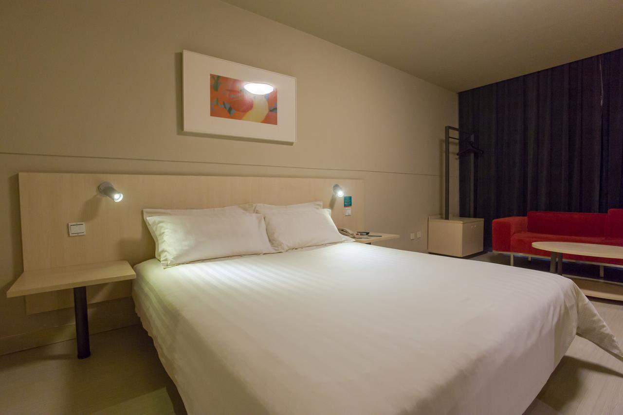 Jinjiang Inn Beijing East Lianshi Road Dış mekan fotoğraf