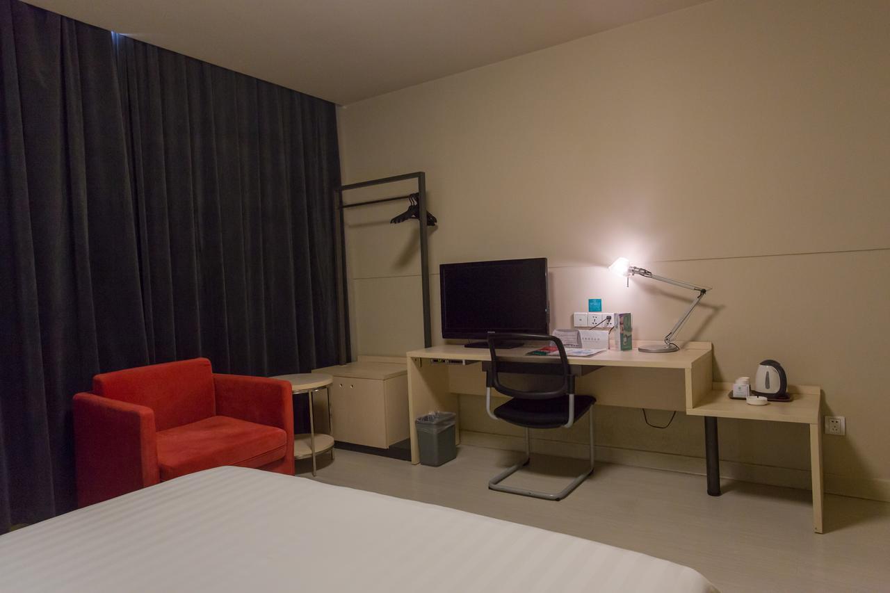 Jinjiang Inn Beijing East Lianshi Road Dış mekan fotoğraf